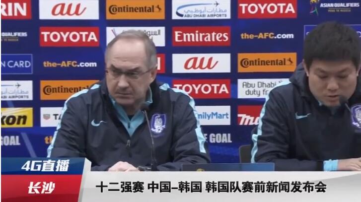 该片已于2月正式杀青